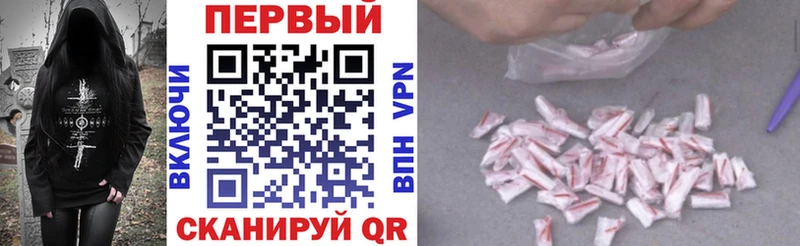 Купить где  Новоуральск  АМФЕТАМИН 98% 