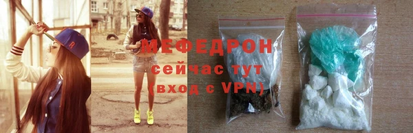 дурь Верхний Тагил
