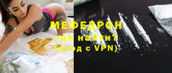 марки nbome Верея