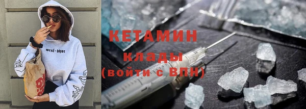 дурь Верхний Тагил