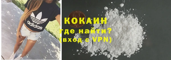 дурь Верхний Тагил