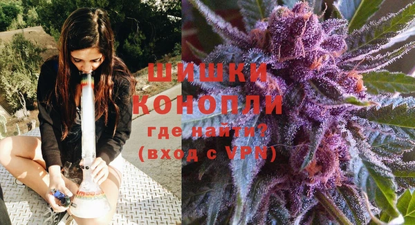 марки nbome Верея