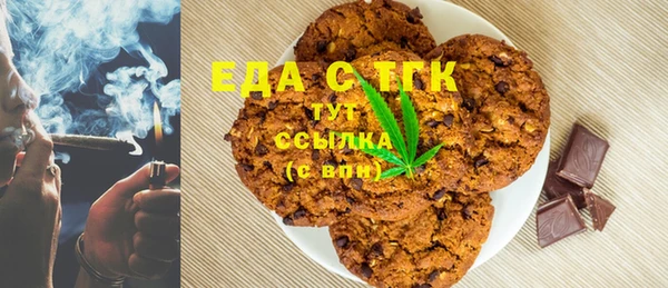 дурь Верхний Тагил
