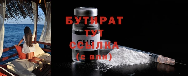 дурь Верхний Тагил