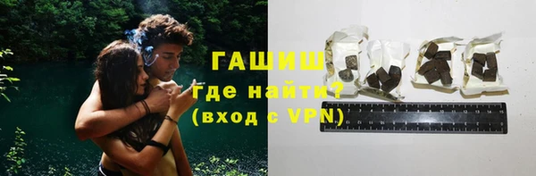 марки nbome Верея
