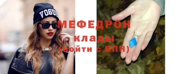 марки nbome Верея