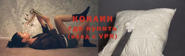 первитин Верхнеуральск