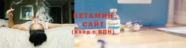 первитин Верхнеуральск