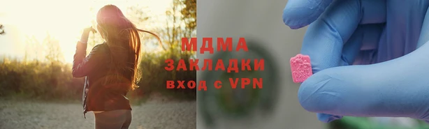 дурь Верхний Тагил