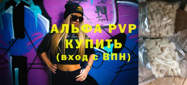 дурь Верхний Тагил