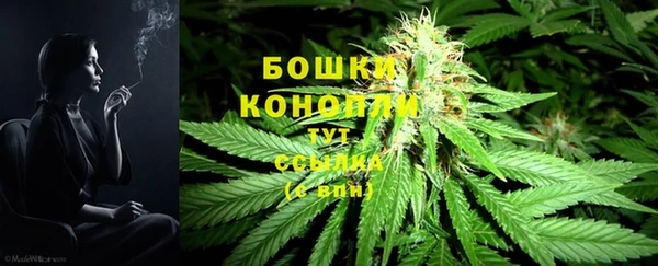 марки nbome Верея