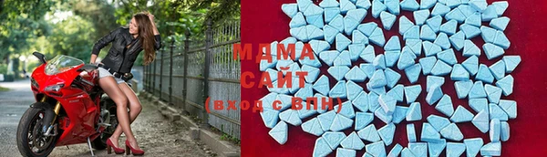 марки nbome Верея