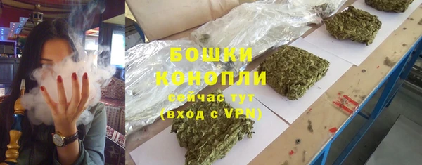 первитин Верхнеуральск