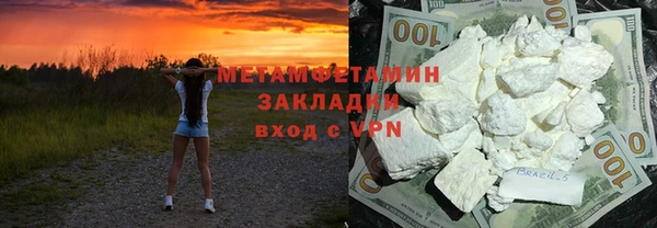 дурь Верхний Тагил