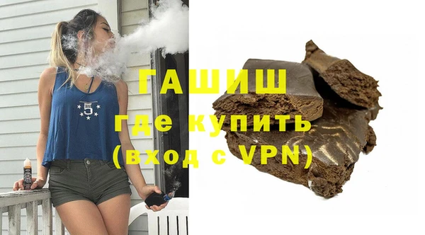 дурь Верхний Тагил