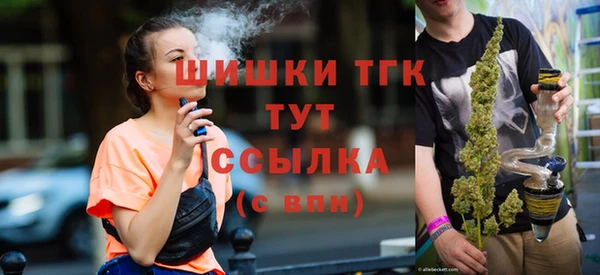марки nbome Верея