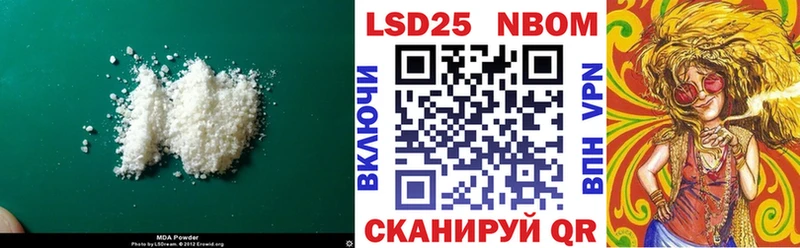 ЛСД экстази ecstasy Новоуральск
